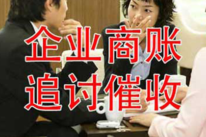欠款不还起诉无效怎么办？